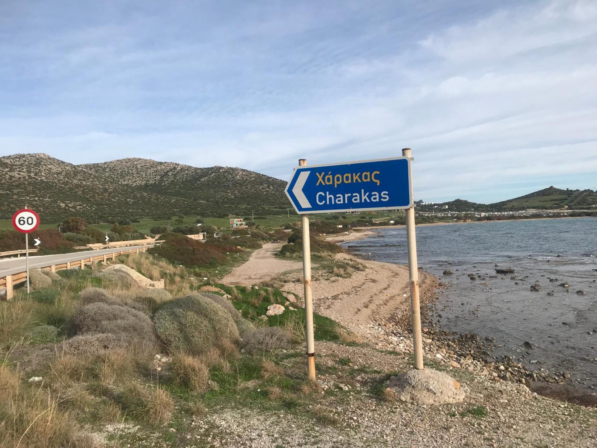 Sounion Green Retreat Zewnętrze zdjęcie
